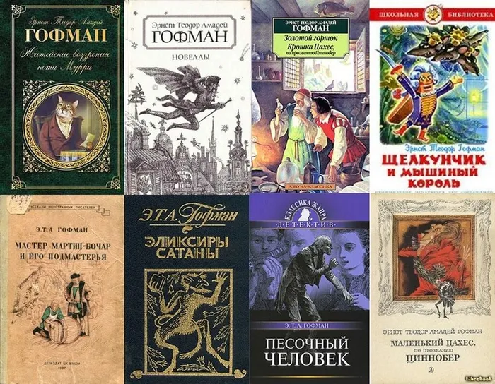 8-книги