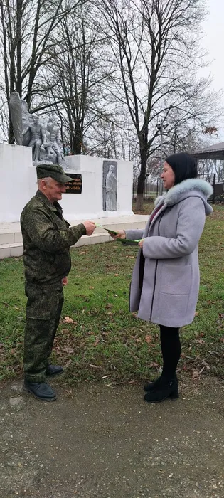 387480ef-36cd-46ad-af2b-7d91d4a9d503