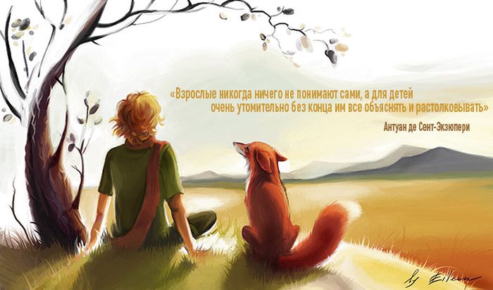 Cartoons_The_Little_Prince_with_fox_story